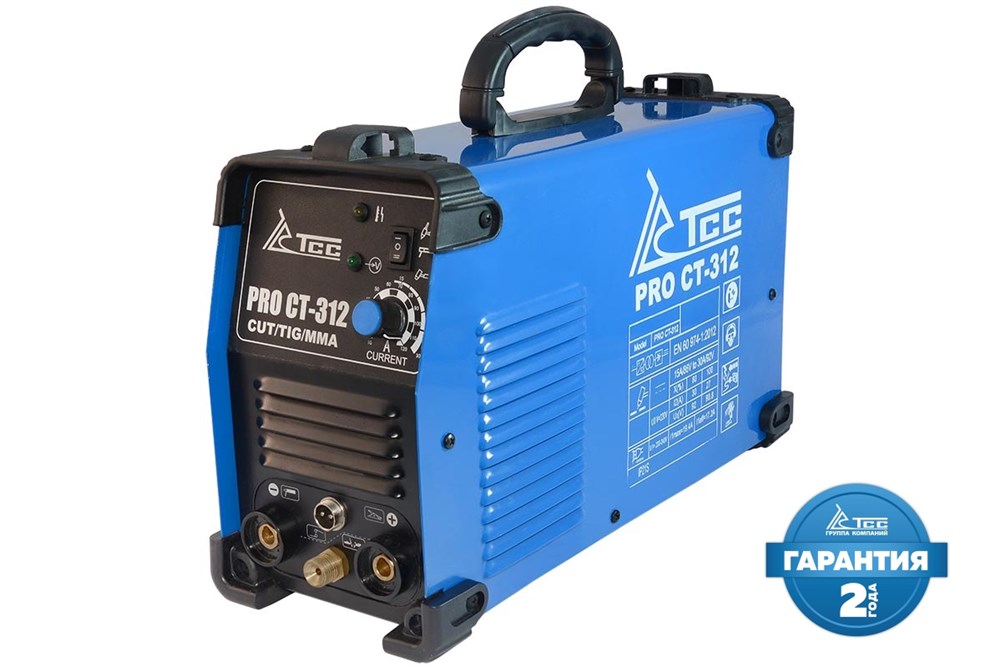 Фото 11 - Многофункциональный сварочный аппарат, TSS PRO CT-312.