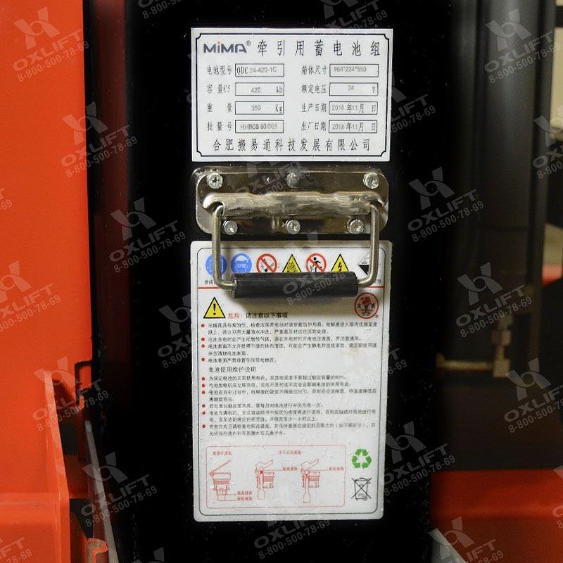 Фото 9 - Ричтраки с кабиной стоя MF15-55 OXLIFT.