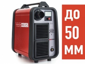 Фото 32 - Плазморез Cebora Plasma Sound PC 110/T + Ручной резак 15м.
