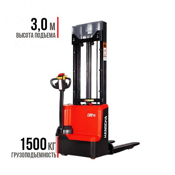 Фото 70 - Штабелер HC CDD15-WS (VM300).