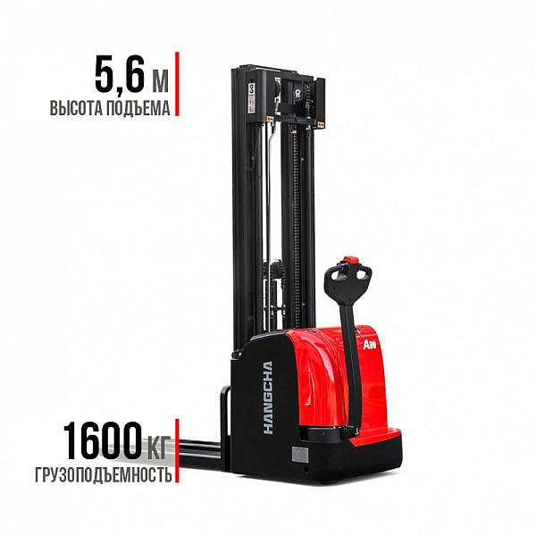 Фото 3 - Штабелер HC CDD16-AC2 VFH550.