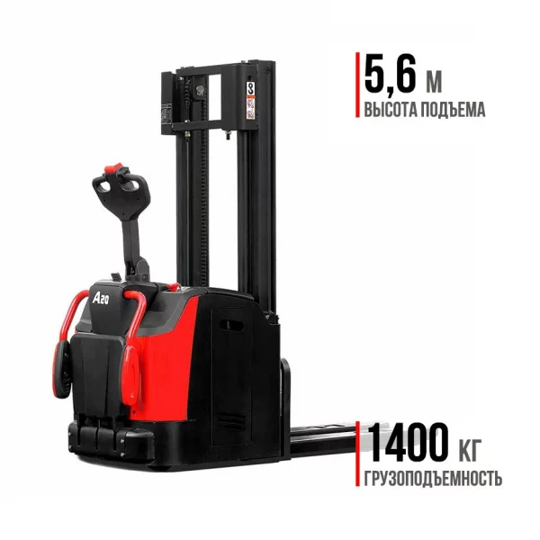 Фото 39 - Штабелер с платформой HC CDD14-AC1S 550.